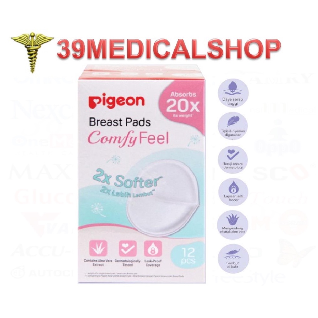 [ORIGINAL] PIGEON BREAST PAD COMFY FEEL - PENYERAP ASI