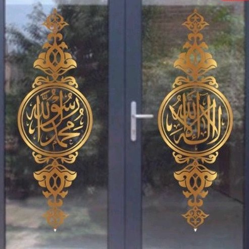 kaligrafi stiker kaca masjid