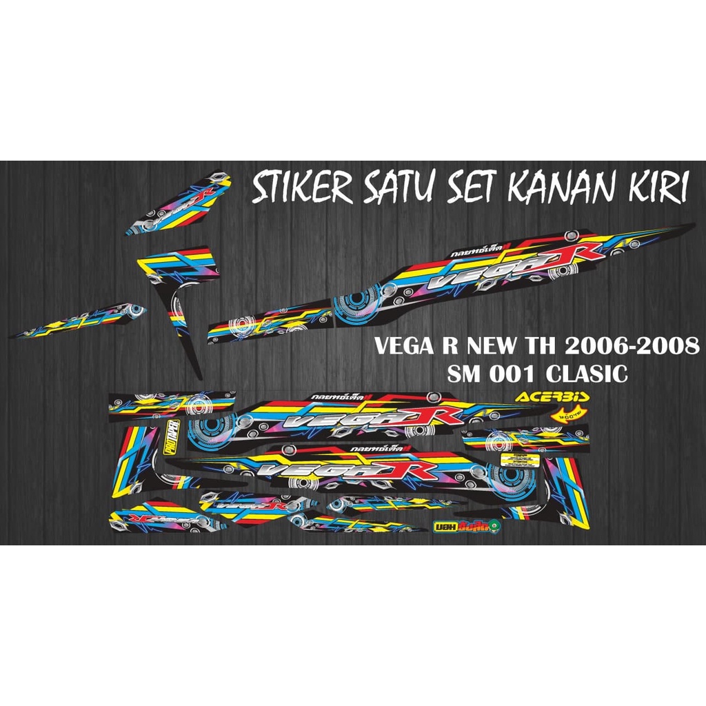 STIKER STRIPING VARIASI VEGA R NEW TH 2006-2008 SM 001  CLASIC