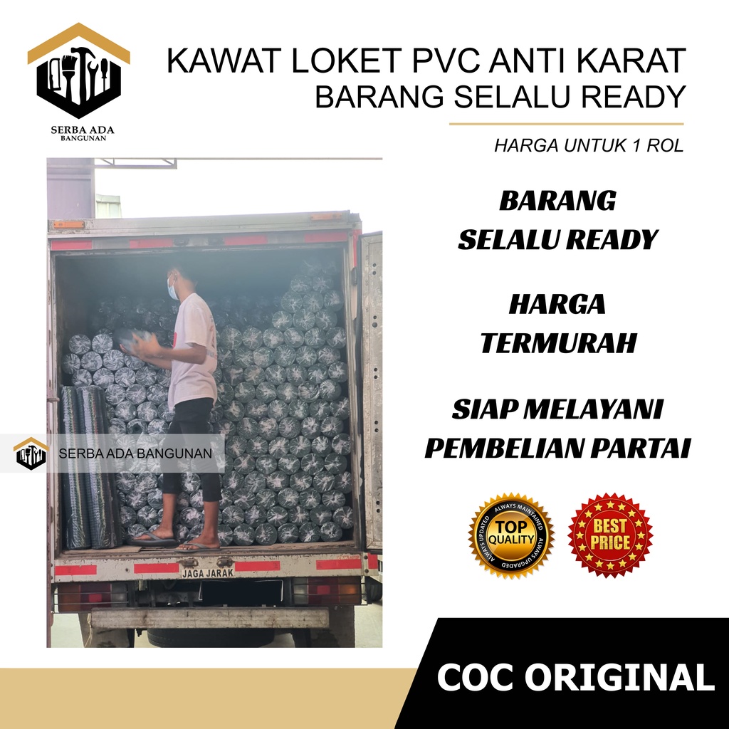 KAWAT LOKET PVC GALVANIS 1/2 INCH TINGGI 90CM x PJG 7 METER/RAM AYAKAN KANDANG LAPIS ANTI KARAT