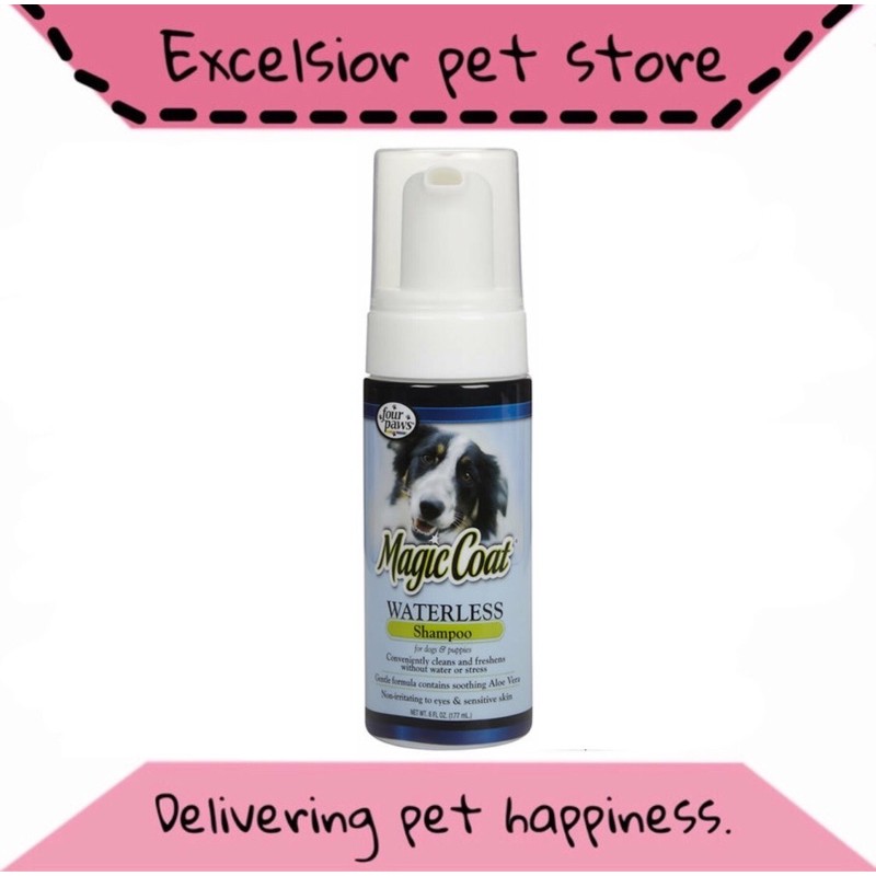 Magic coat waterless / dry shampoo anjing