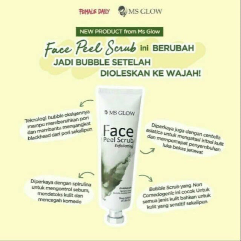 MS GLOW FACE PEEL SCRUB