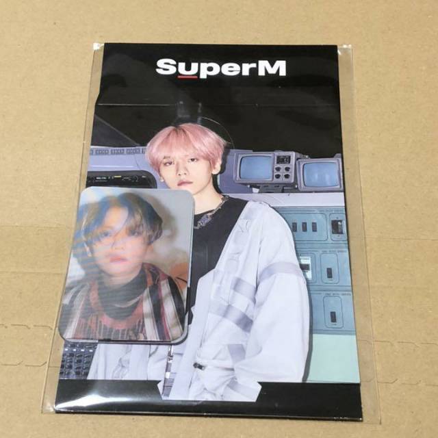 SuperM Baekhyun Hologram Lenticular Photocard set