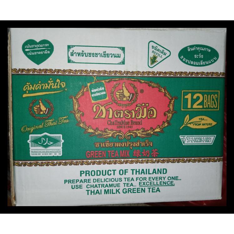 

Diskon Green Tea 200Gr Chatramue 1 Dus Isi 12 Pcs