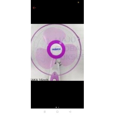KIPAS ANGIN DINDING 16 INCHI Kipas Angin Tembok Wall Fan Kipas YASAKA - Tipe 1608