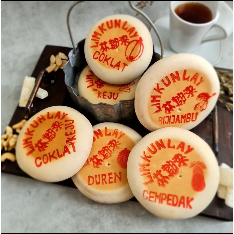 

Kue Bulan / Tiong Ciu Phia Lim Kun Lay