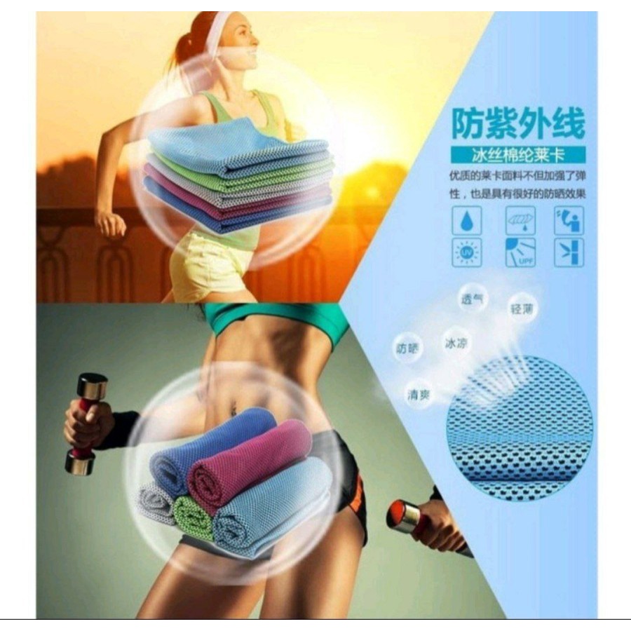 Towel Microtic beli 1 dapat 2