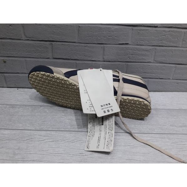 Asics Onitsuka Tiger