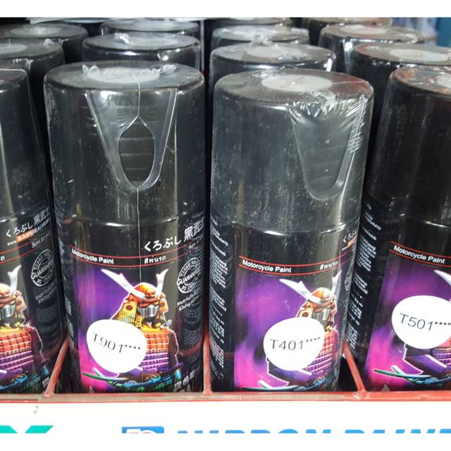 Cat Semprot Pilok Samurai Paint 3D Bunglon Khameleon T401**** / T401