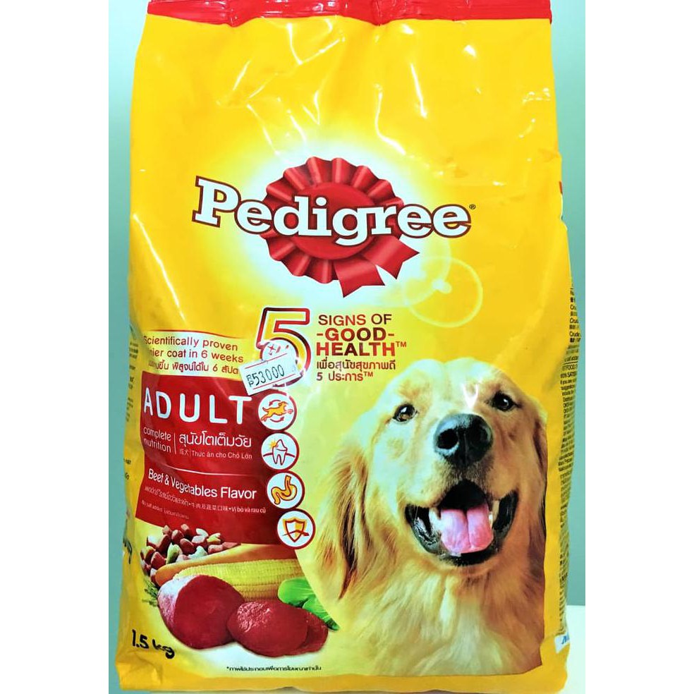 Makanan Anjing Pedigree Beef Vegetables 1 5kg Shopee Indonesia