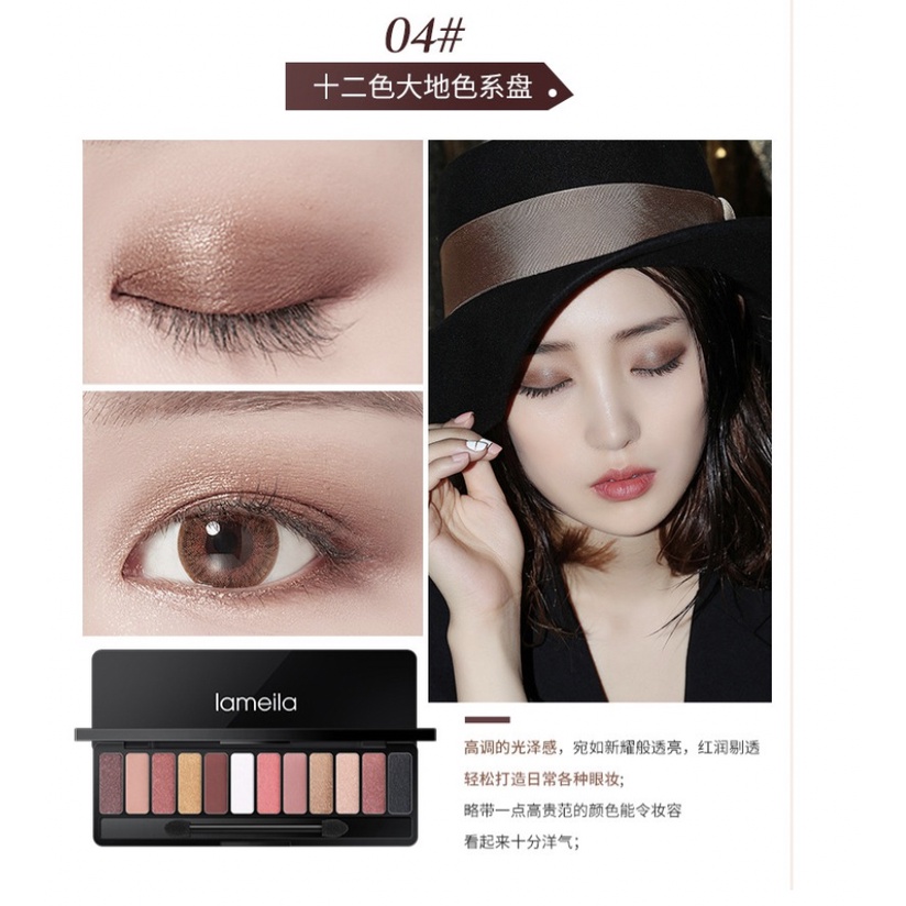 LAMEILA 12 COLOR EYESHADOW PALETTE PINK NUDE COLOR LA010