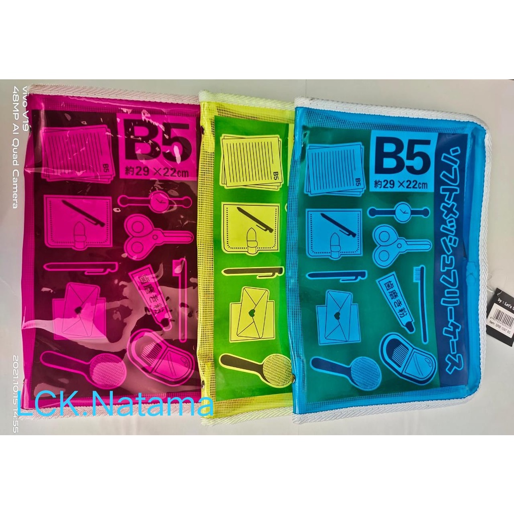 

Let's Do It B5 Smart Case SRB 1097 B5 - Pink - Yellow - Blue SmartCase