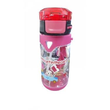 BOTOL MINUM ANAK KARAKTER ANIMAL KODE( 2556 ) 450 ML