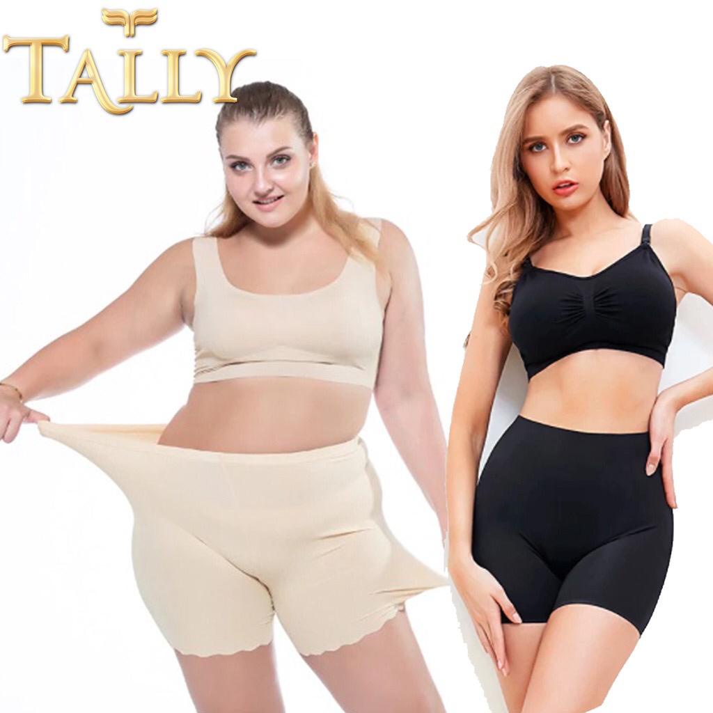 ARA98STORE- CELANA DALAM PENDEK TALLY - CELANA SHORT PENDEK SEAMLESS - SHORT PANTS WANITA SEAMLESS TANPA JAHITAN TALLY - CD CELANA PENDEK DALAM PEREMPUAN TALLY 172 174 175 176 178