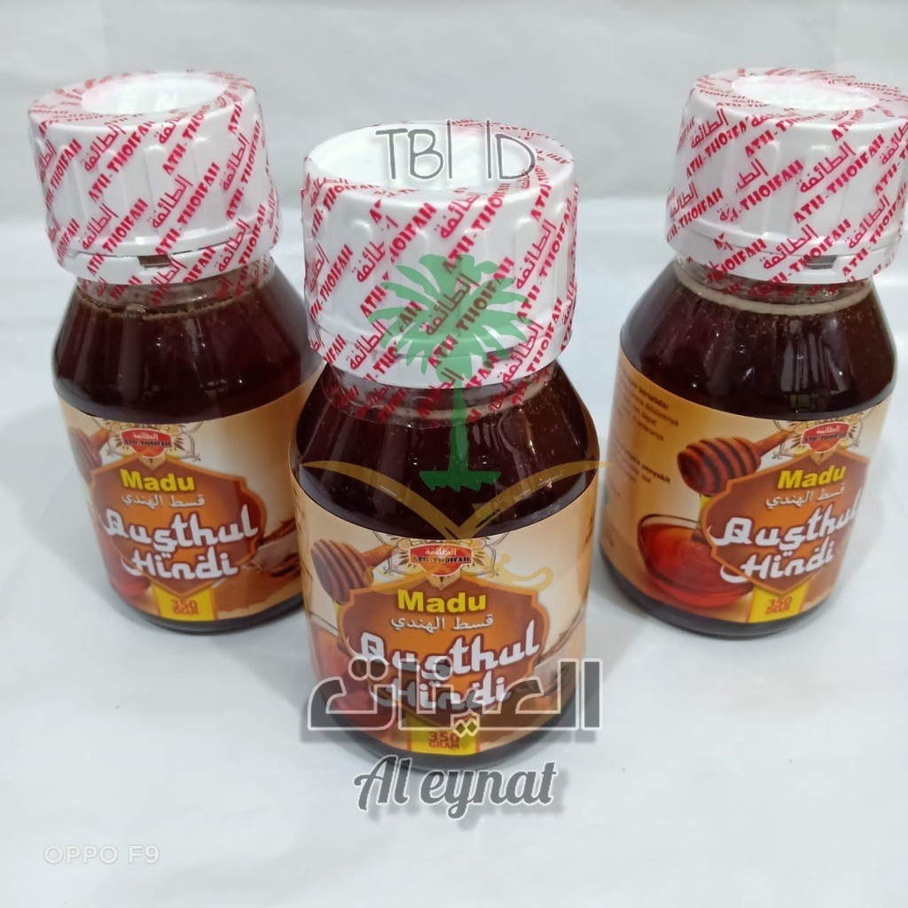 MADU/QUSTHUL HINDI/MADU QUSTHUL HINDI 350gr Original