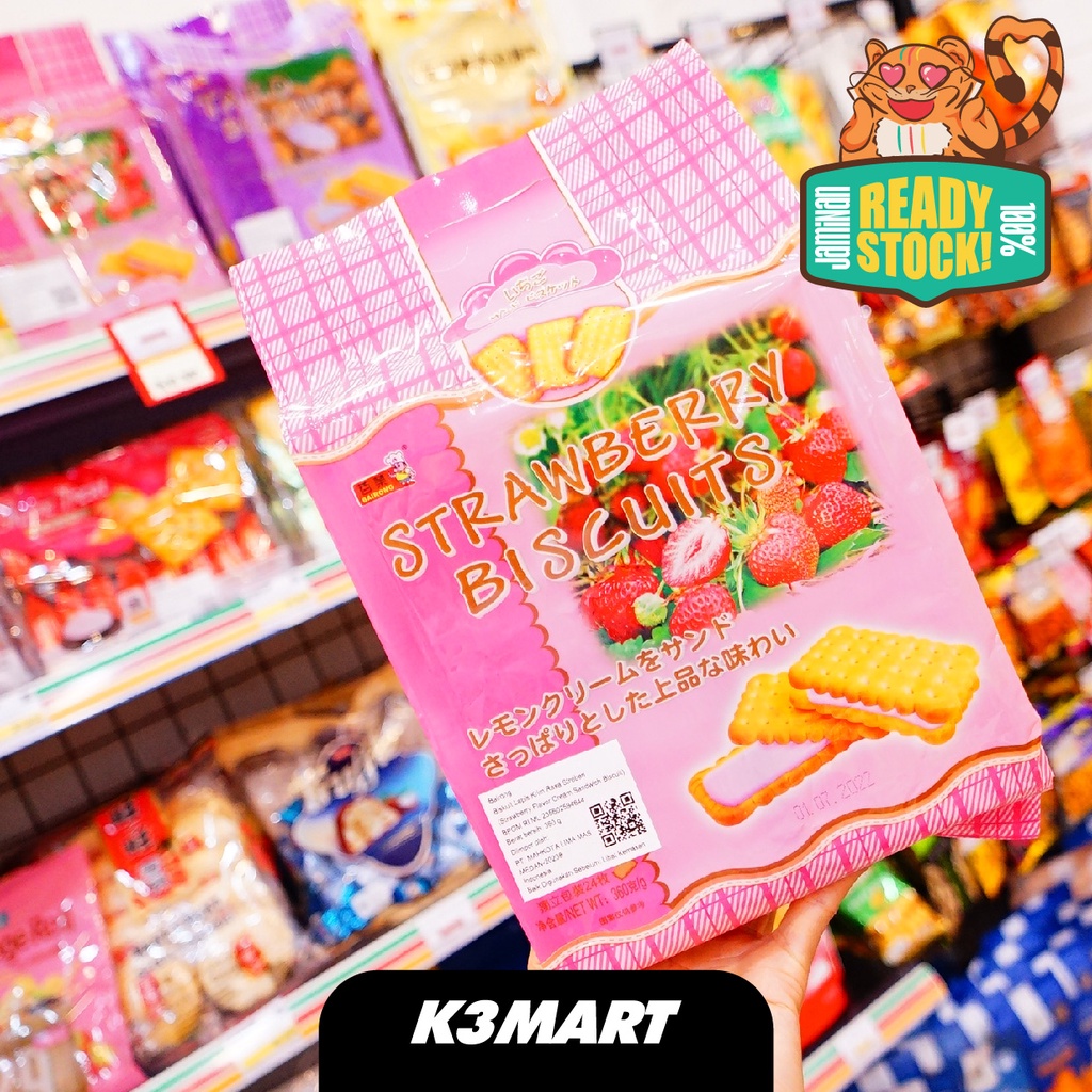 

Bairong Strawberry Flavor Cream Sandwich Biscuit 24s 360gr