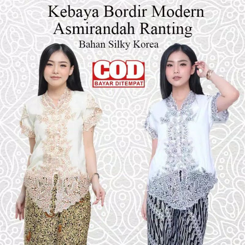 PROMO BARU Kebaya Lengan Pendek Silky Korea Kombinasi Brokat