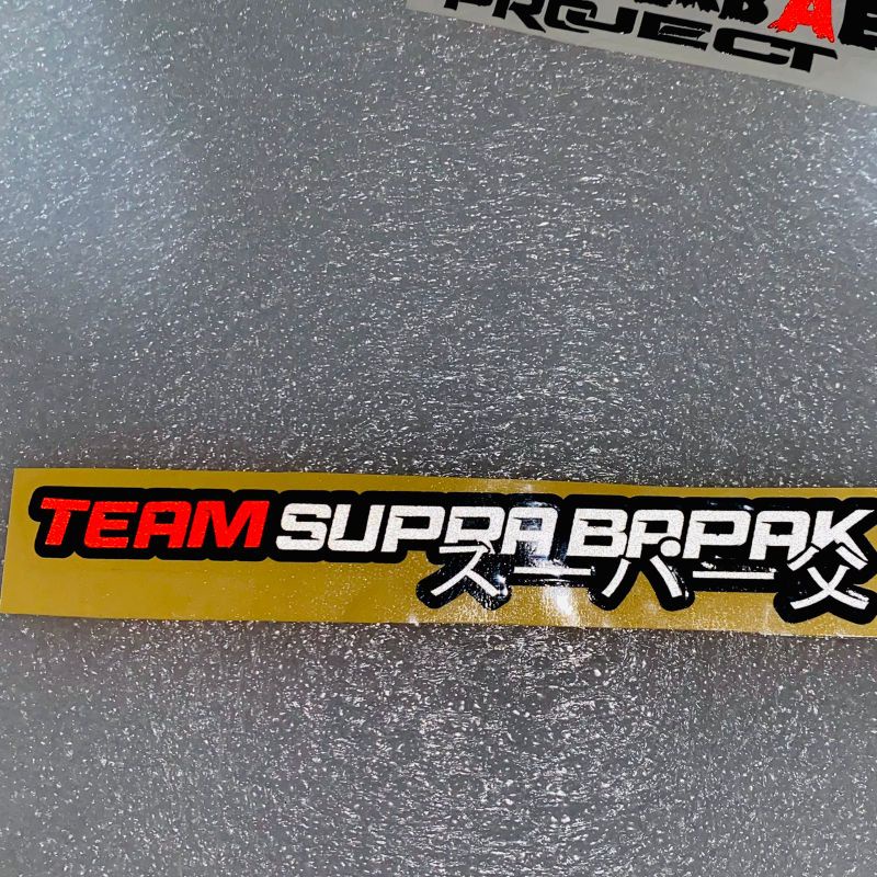 Stiker team supra bapak kanji text supra bapak cuting sticker