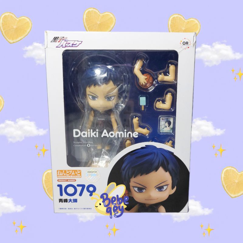 [OFFICIAL MERCH] Kuroko no Basket Aomine Daiki Nendoroid