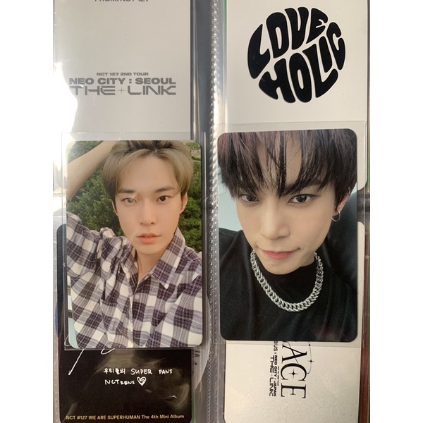 Doyoung Future Reso (Jidatan) + Doyoung Jewel Universe