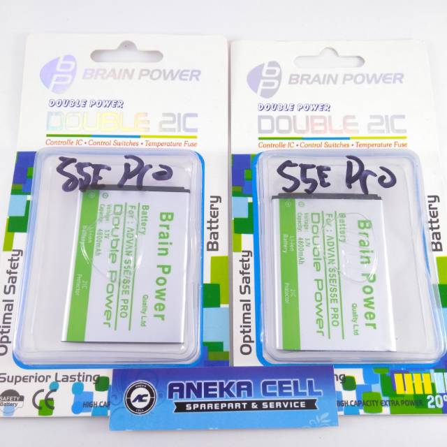 BATERAI / BATTERY / BATRE ADVAN S5E PRO DOUBLE IC BRAIN