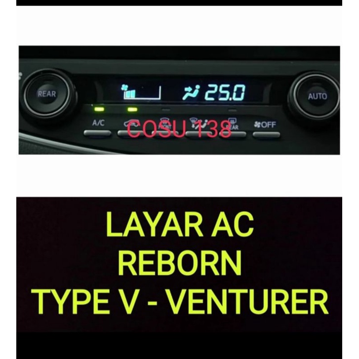 anti gores layar screen AC digital innova reborn type V Venturer