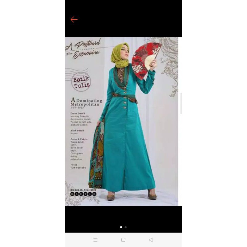 Tuneeca pl / preloved