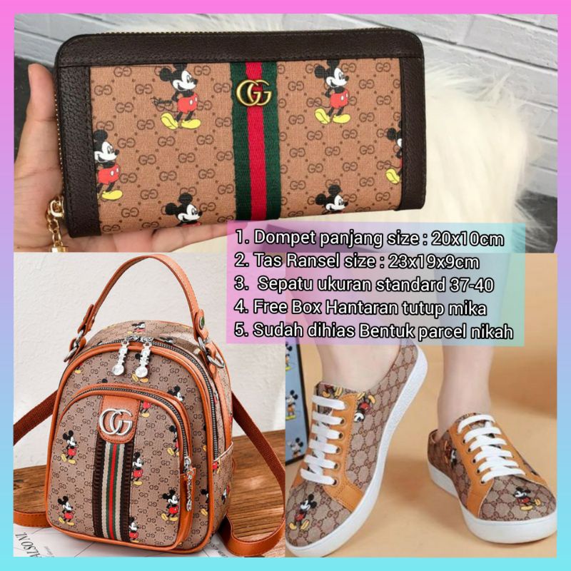 HANTARAN SESERAHAN NIKAH PAKET TAS SEPATU DOMPET 3IN1 MICKEY