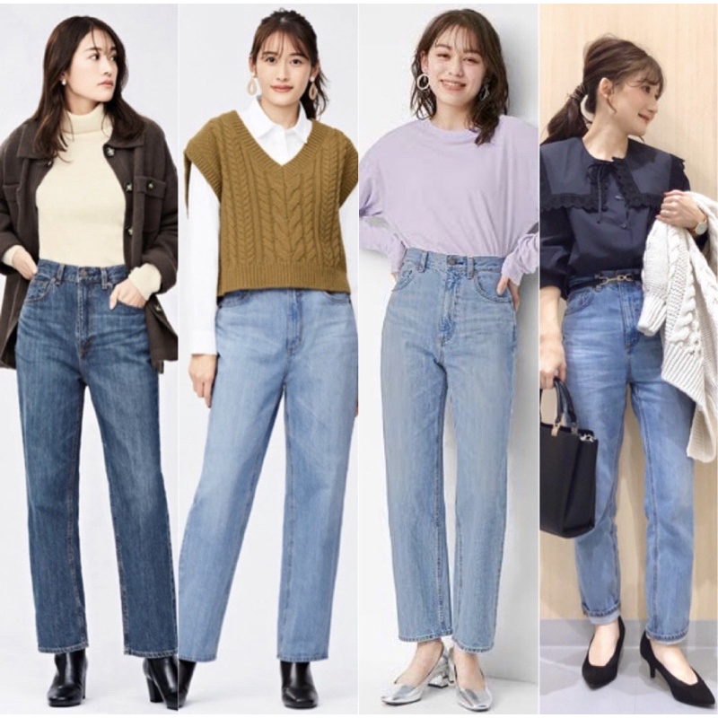 Uniqlo GU - High Waist Pants Jeans Denim