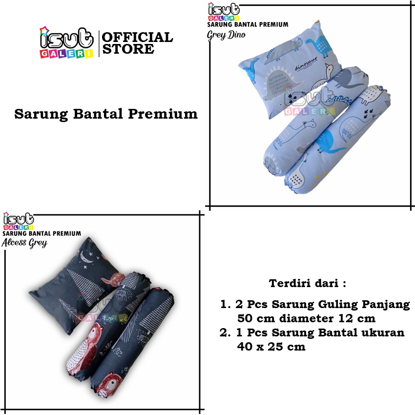 Sarung Bantal Guling Bayi Premium (Cover/Sarung Only)