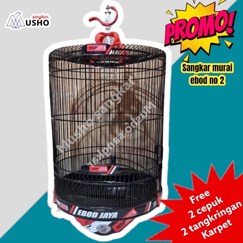 SANGKAR KANDANG MURAI EBOD NO 2 DECAL BAMBU