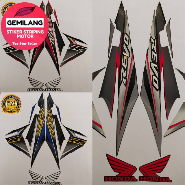 Striping Decal Polet Sticker honda revo 110 karbu 2008 list body standar Gemilang Stiker
