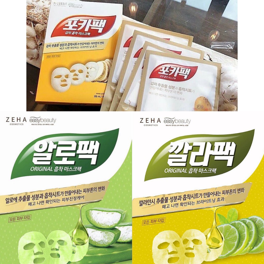 [PROMO TERBATAS] BPOM Kala Pack +Plus Alo Pack Poca Pack Sheet Facial Mask Easy Beauty ORIGINAL