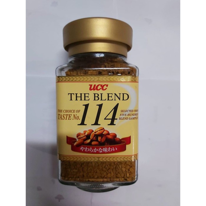 

ds011css Ucc Coffee 114 The Blend Ds20X11