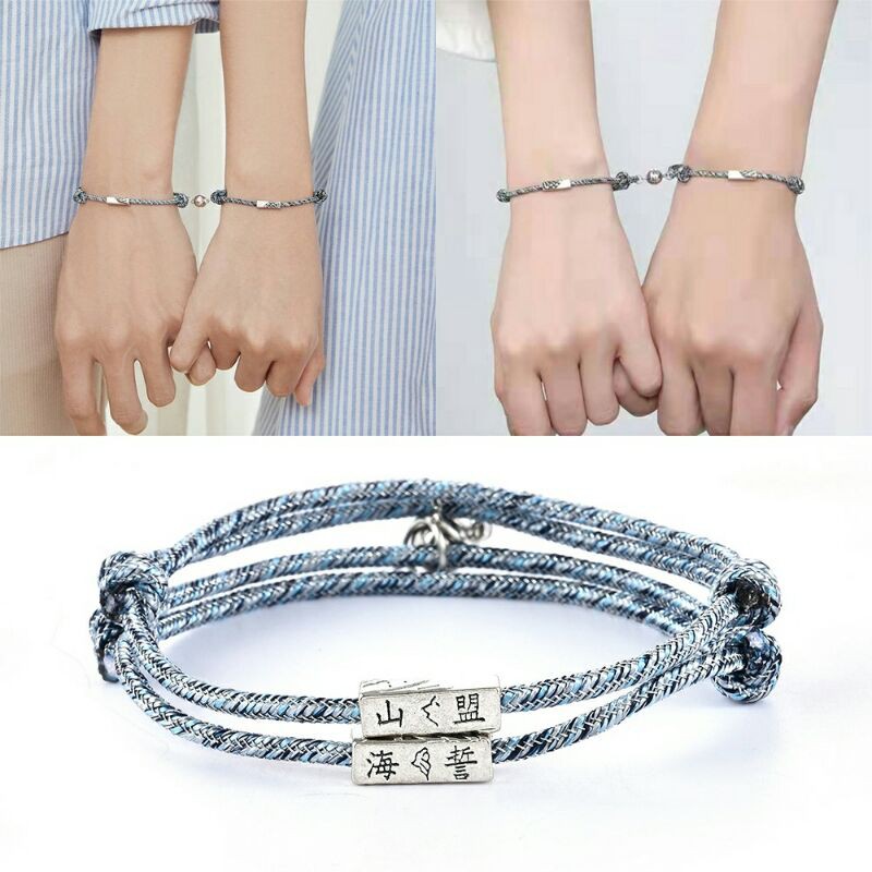 2 pcs Gelang Magnet Couple Infinity Bracelet