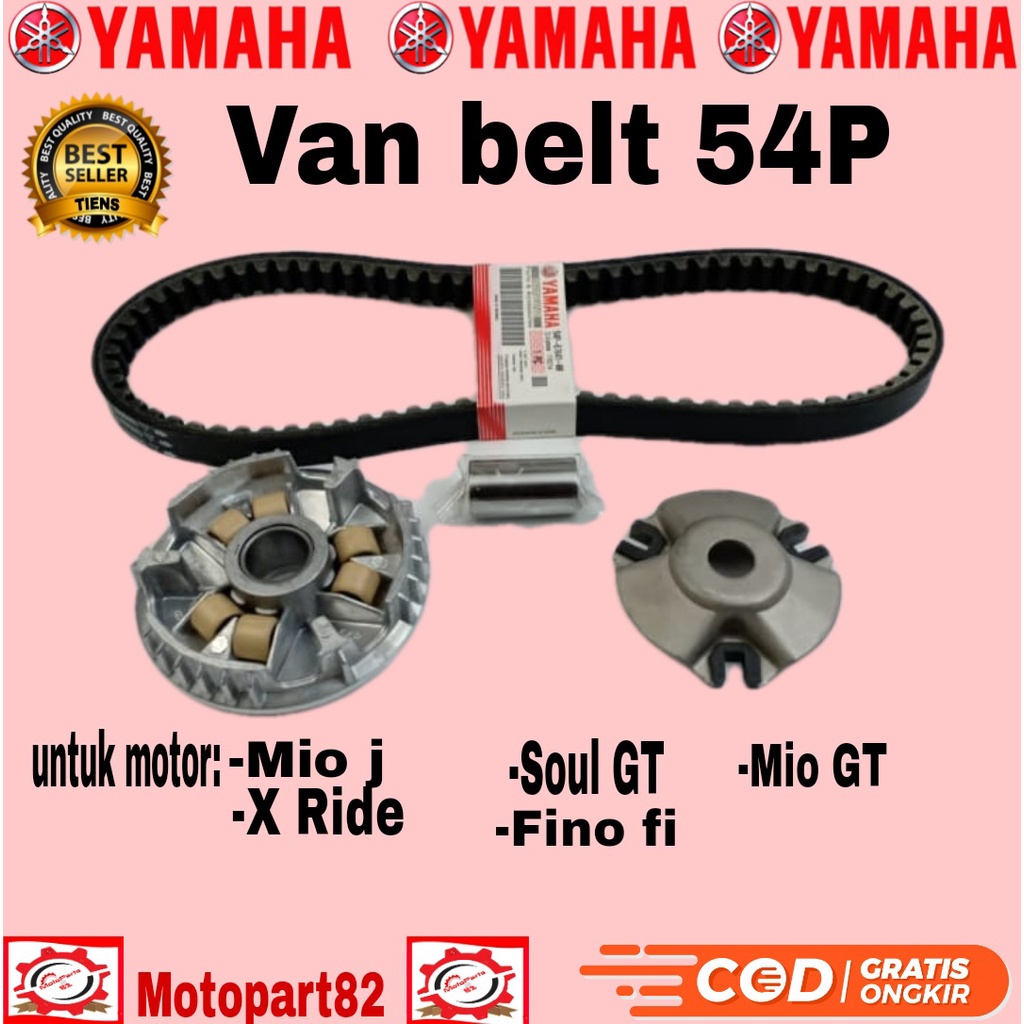 vanbelt motor mio/vanbelt mio original/Streng mio/Penbel mio/Panbel mio/vanbelt mio j/vanbelt x ride