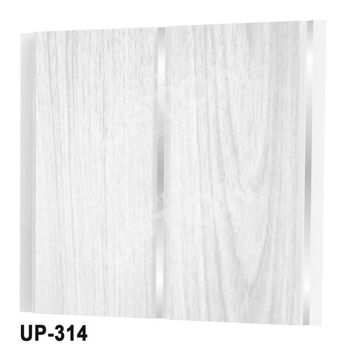 Plafon Pvc Pembelian Material Bp Tejo Arum Bekasi