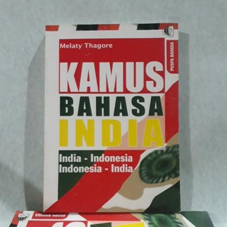 Buku Original Kamus Bahasa India India Indonesia Indonesia India Shopee Indonesia