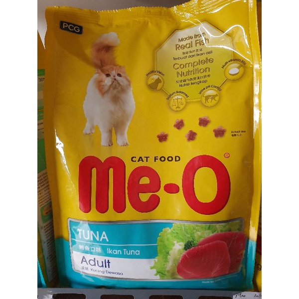 Jual Meo Adult Tuna Kg Shopee Indonesia