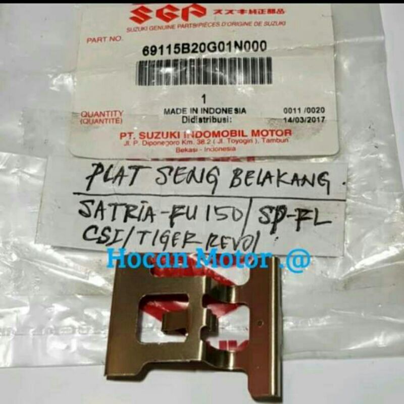 PLAT SENG SPRING TAHANAN KAMPAS REM DISPED BELAKANG SUPRA X