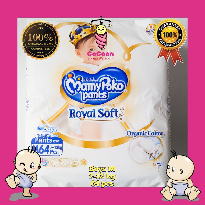 Popok Bayi Mamypoko Royal Soft Boy Boys Pants M64 M 64 Tipe Celana