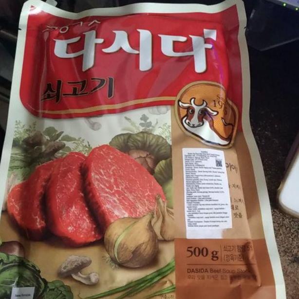 

Cj Sogogi Dashida Beef Soup Stock- Bumbu Kaldu Sapi 300gr Kecil Dasida