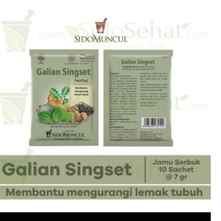 

JAMU GALIAN SINGSET SIDOMUNCUL