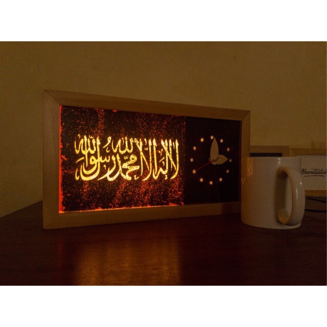 Light Up Plus, Jam dinding lampu hias kece kaligrafi arab tauhid