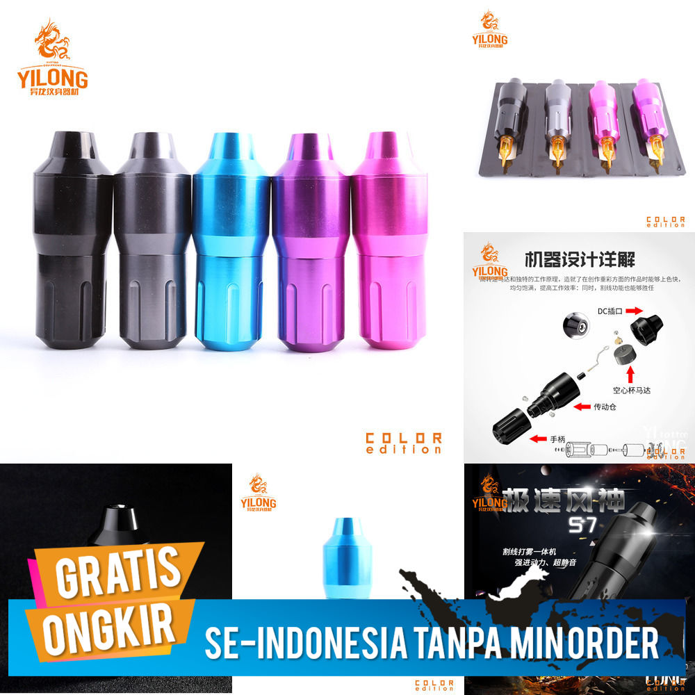Yilong Tattoo Machine Black King Kong short pen tattoo pen vertical motor machine