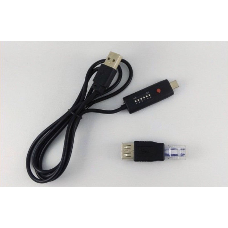 KABEL SNIPER MRT BOOT