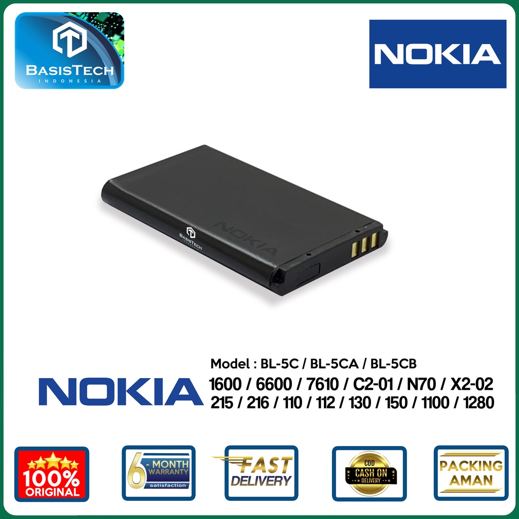 BATERAI NOKIA BL-5C BL-5CA BL-5CB 1600 6600 7610 1100 1280 N70 - ORI