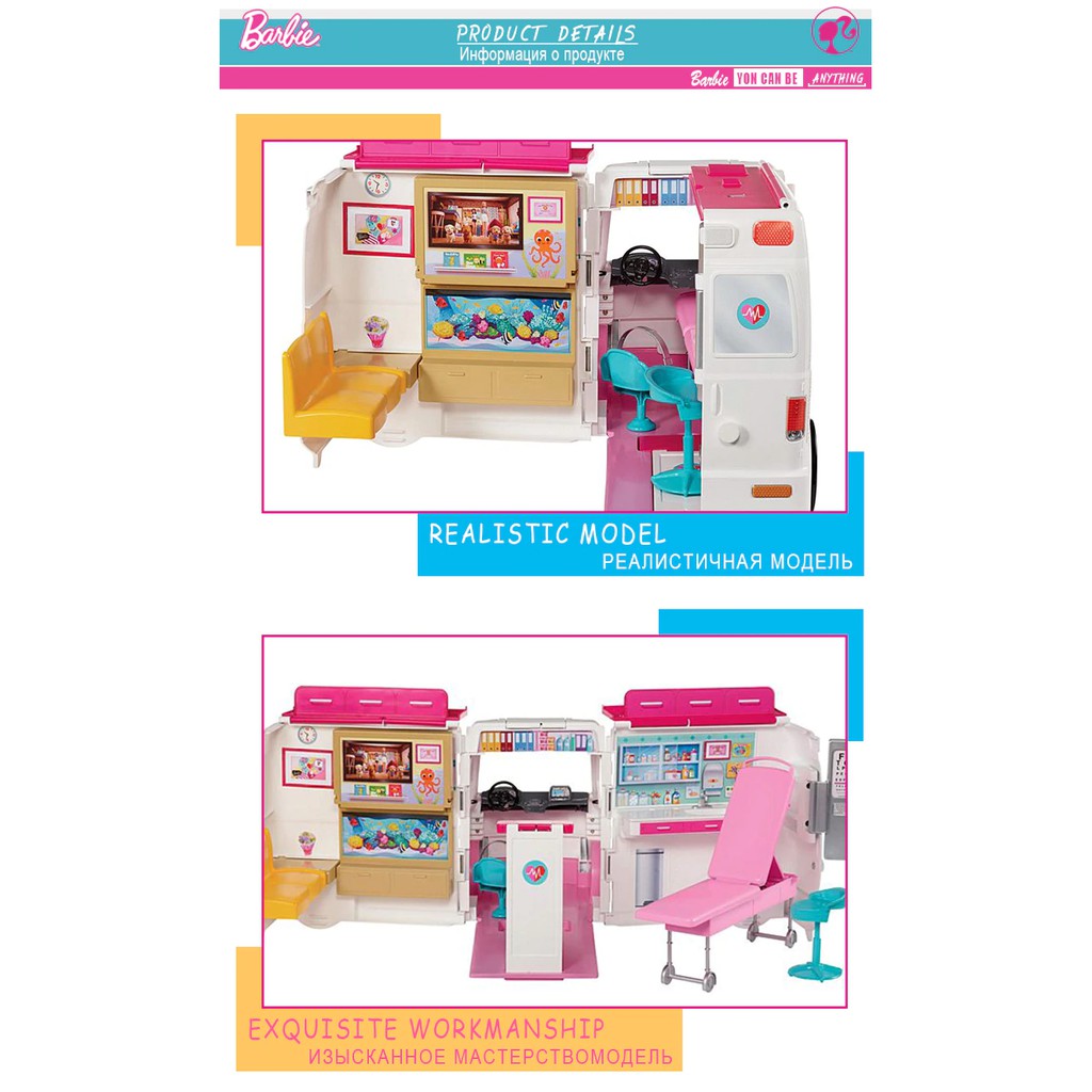 barbie ambulance stickers