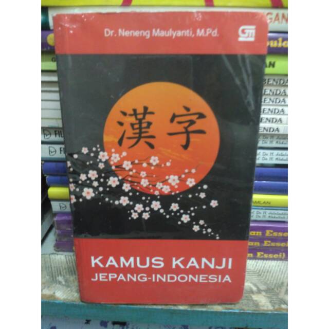 Kamus kanji Jepang Indonesia