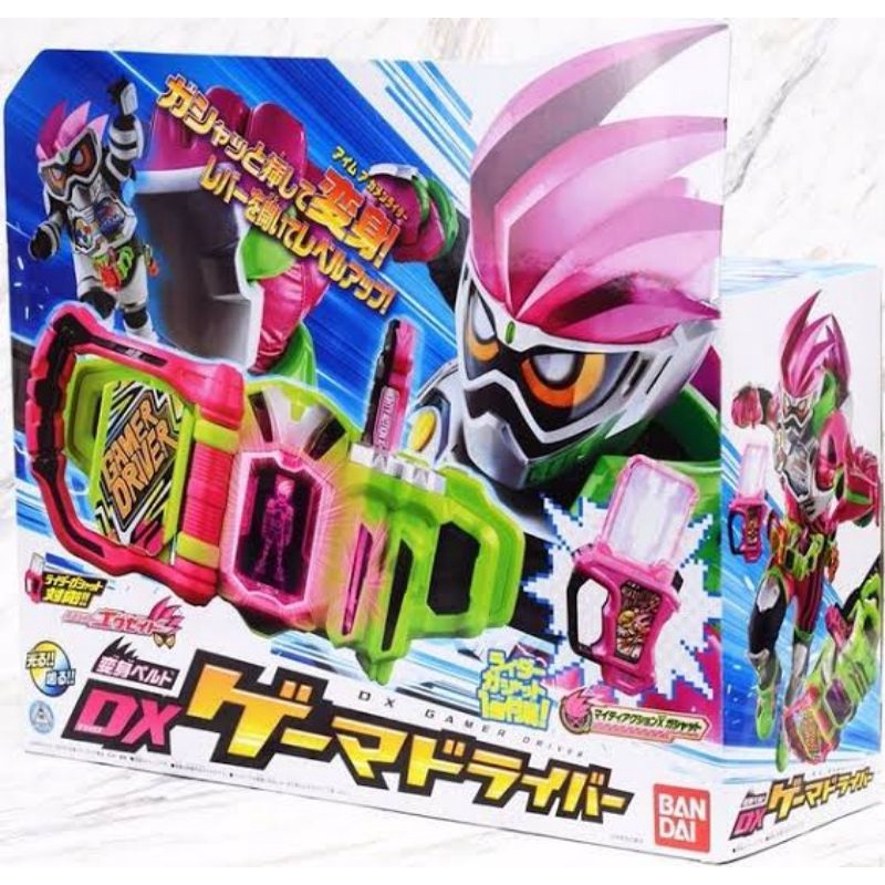 DX Game Driver Kamen Rider Ex Aid jpn
